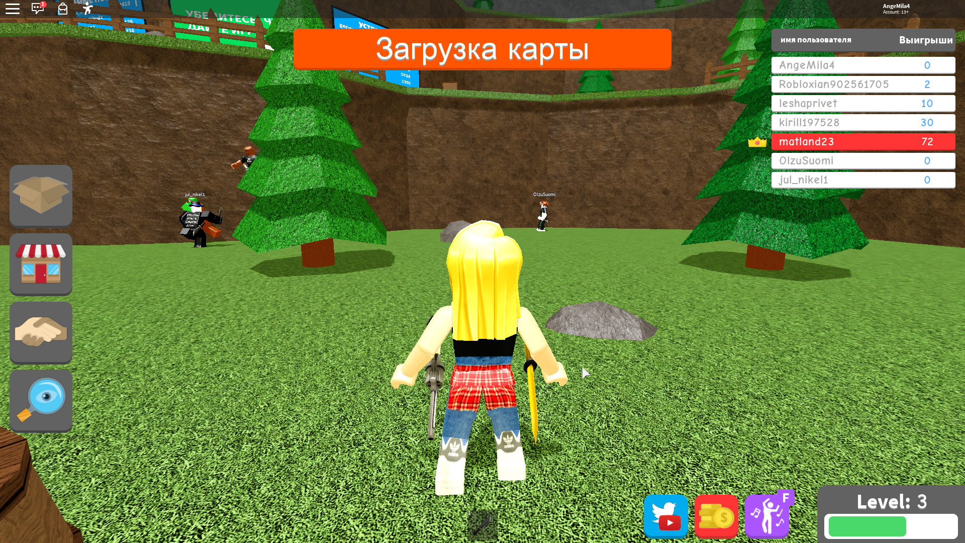 Безымянная игра в спортзал роблокс коды. Second РОБЛОКС. Seconds till Death РОБЛОКС. Epic games Roblox. Коды в Epic games в РОБЛОКСЕ.