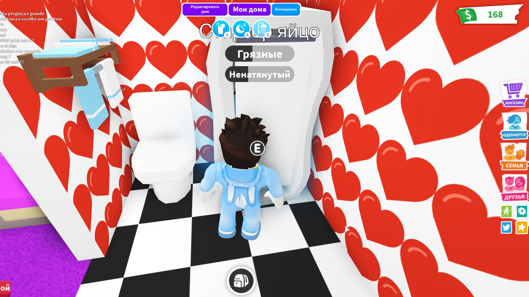 Adopt me roblox как получить легендарного питомца